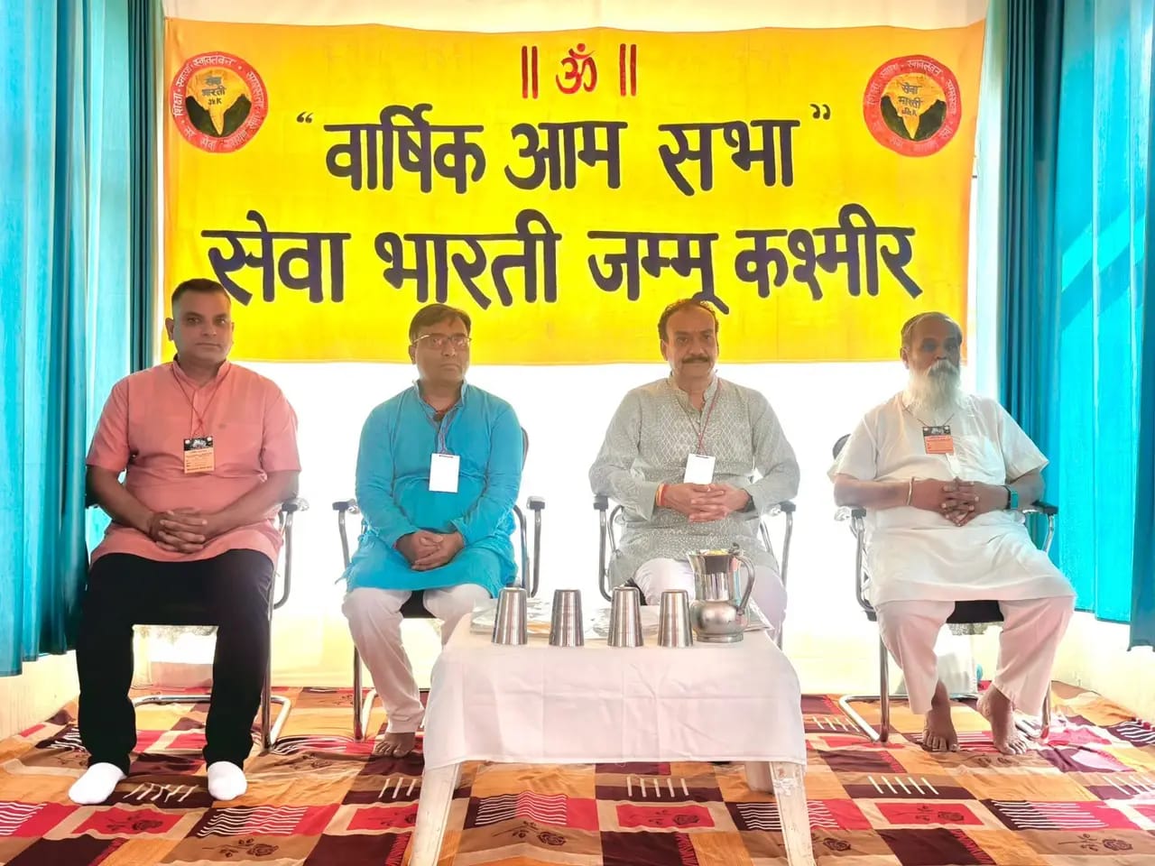 Varshik Aam Sabha 2026 at Kadmal Katra